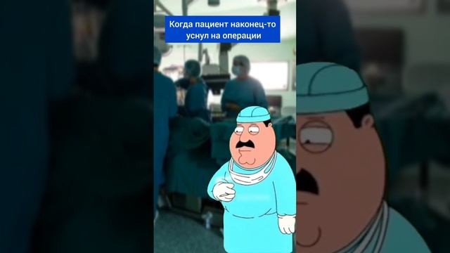 Не забывайте расслабляться, друзья смотреть онлайн