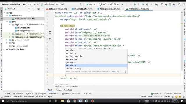 Listen for incomming SMS Messages смотреть онлайн