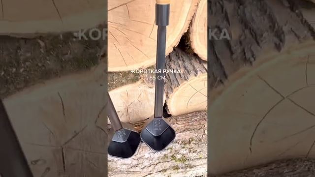 Легкий и удобный ковш для бани смотреть онлайн