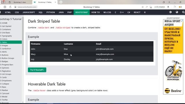 Bootstrap 4-dars:Color,Table,Images,Alert:O'zbek tilida смотреть онлайн