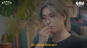 [Русская озвучка by Ayka] Stray Kids [INTRO «★★★★★ (5-STAR)»]