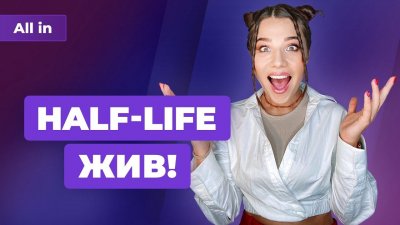 Игровые новости и обзоры