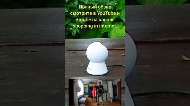 Камера видеонаблюдения с автоматическим отслеживанием KERUI Smart CCTV camera смотреть онлайн