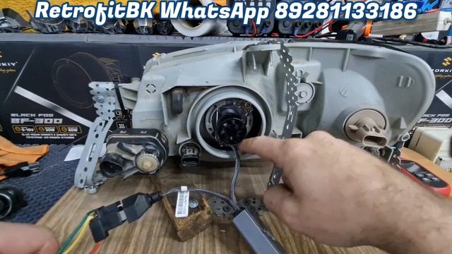 Правильная установка Led ламп на примере К5С Mini H4 в откртый и закрытый тип фар. смотреть онлайн