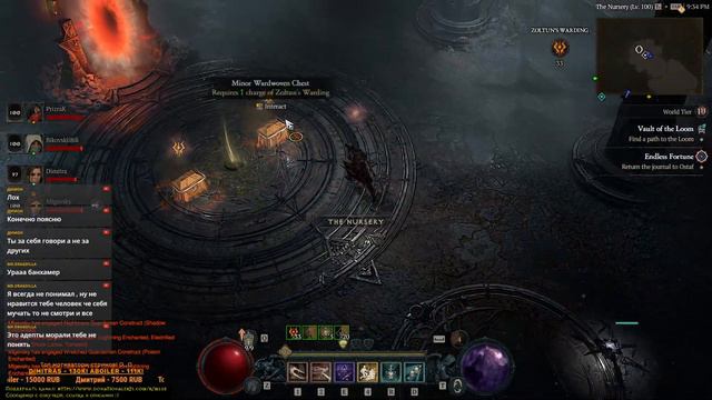 Diablo 4 Rogue ВСЕМ ПРИГОТОВИТЬСЯ! смотреть онлайн