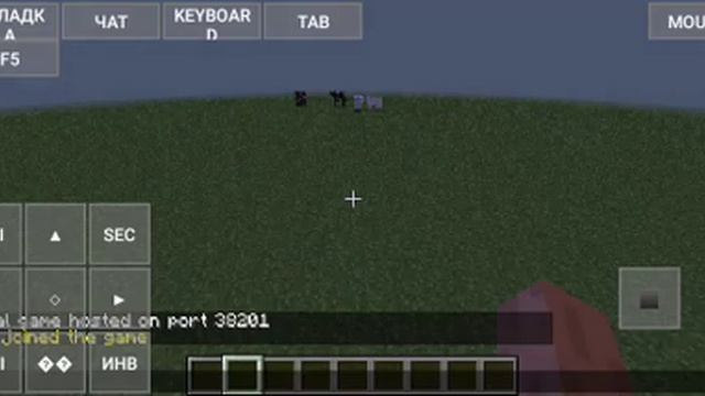 Как играть с другом в Minecraft Java Edition на Android (файтер) смотреть онлайн