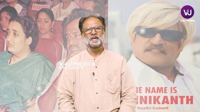 தமிழ் சினிமா 80 (1931-2011) | Super Star Rajinikanth Books | Rajinikanth | Thalaivar смотреть онлайн