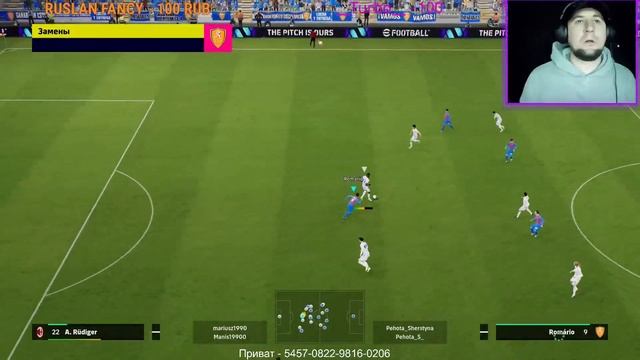 eFootball 2024 ?ЗАВОЗ от Которого Бросает в ДРОЖ?? Разбор ПАКОВ! Выгул Молодых Львов? ТОП АКК даром смотреть онлайн