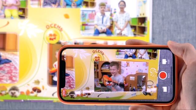 Выпускной альбом Звездный. Базовая версия смотреть онлайн