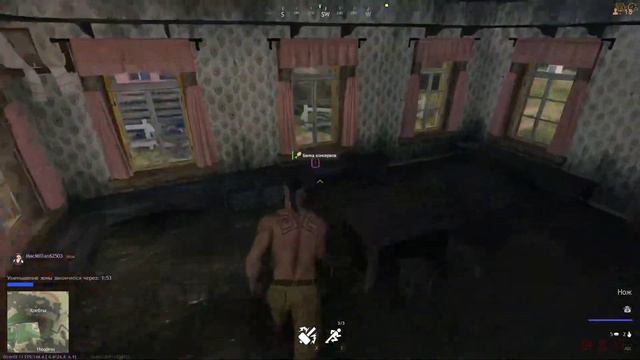 CRSED | cuisine royale |СТРИМ | ПАБГ С МАГИЕЙ смотреть онлайн