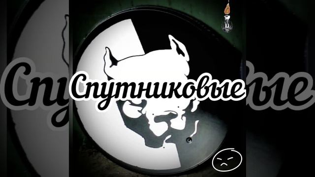 Спутниковые антенны с рисунком. смотреть онлайн