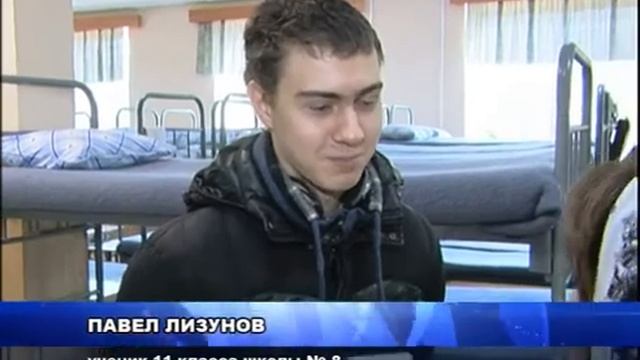 Елецкие школьники и студенты посетили воинскую часть в Туле смотреть онлайн
