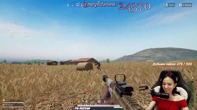 Каждые 100 ❤️ = напарник ►PUBG lite ►ПАБГ лайт ► battlegrounds смотреть онлайн