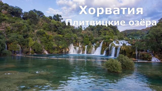 Всё в этом мире остовляет след.(1) Минус. Родник хвалы и вдохновенья.mp4 смотреть онлайн