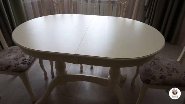 Стол кухонный Версаль Цвет Слоновая кость смотреть онлайн