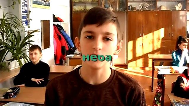 Шекспір. Вітання учнів до Дня Святого Валентина. смотреть онлайн