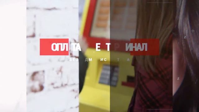 Стрижка shop promo смотреть онлайн