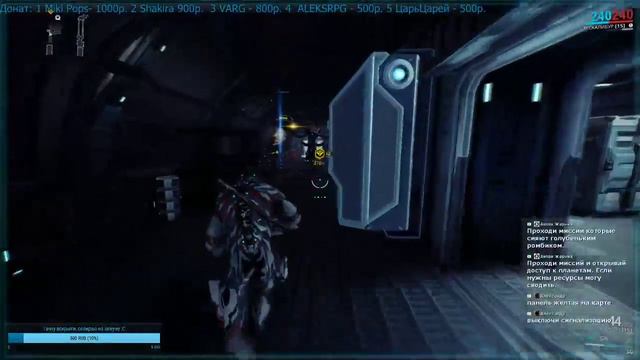 Warframe Ну давайте знакомиться, варфрэйм, зеркью смотреть онлайн