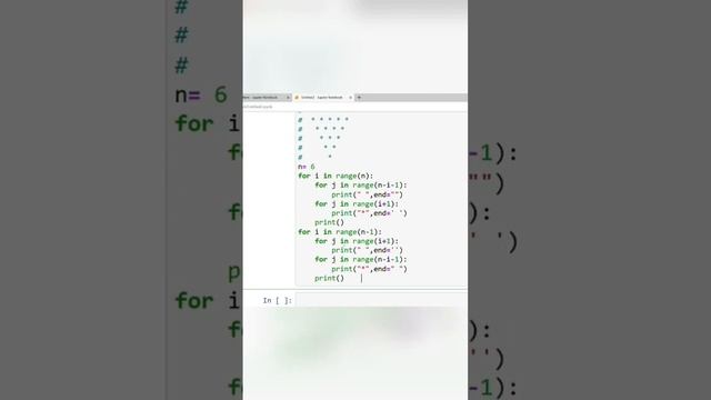 python pattern 14 смотреть онлайн
