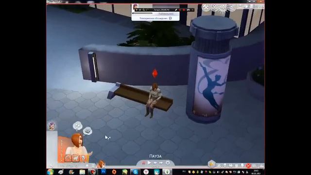 Sims 4 | БОГИНЯ МАРГАРИТА #1 смотреть онлайн