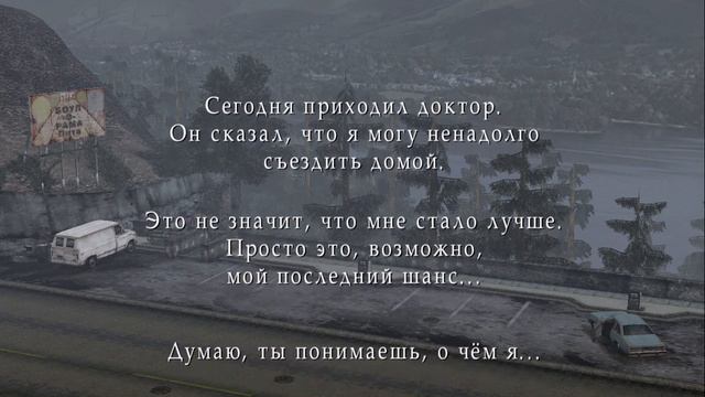 [Часть 31] Silent Hill 2 Re:Прохождение | Концовка «Мария» / Maria смотреть онлайн
