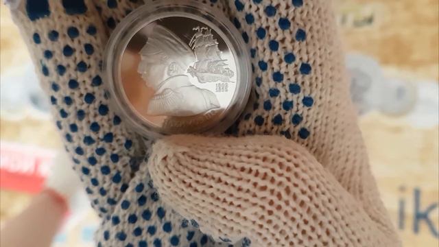 Нахимов 1 руб Монета молодой России. Стоимость. Тираж смотреть онлайн