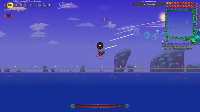 Проходим Thorium Mod за Барда! / Terraria / Xelzi