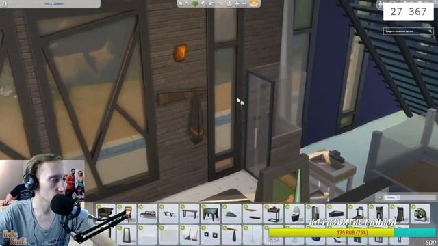 The Sims 4 Фитнес - Первый взгляд на каталог ( На русском языке) смотреть онлайн