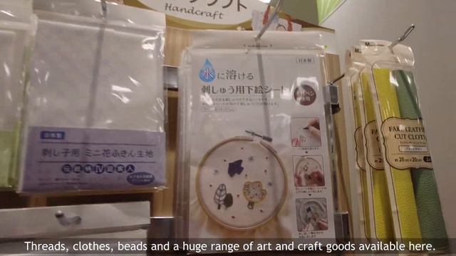 What to Buy in Japanese 100 YEN SHOP | A Cheap And Fun Way To Explore Japan! #セリア смотреть онлайн