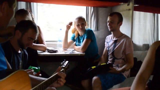 Як ми їхали в плацкарті смотреть онлайн