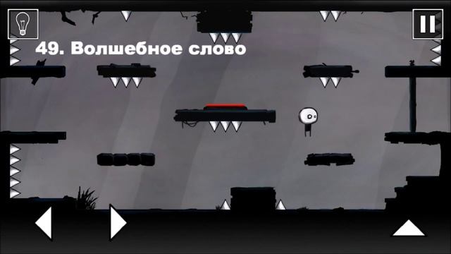 ч6 1 Прохождение игры That Level Again Уровень без микрофона смотреть онлайн