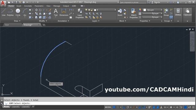 AutoCAD Isometric Drawing Tutorial in Hindi смотреть онлайн