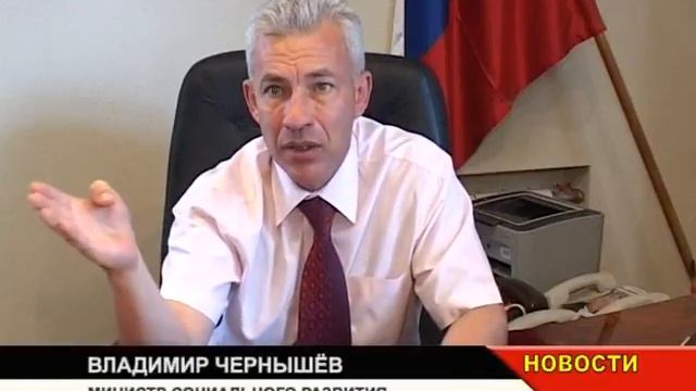 Жизнь с препятствиями смотреть онлайн