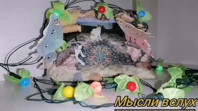 Севка Ад сплошная выгода всем и во всем.Надя - седина в бороду бес в ребро. смотреть онлайн