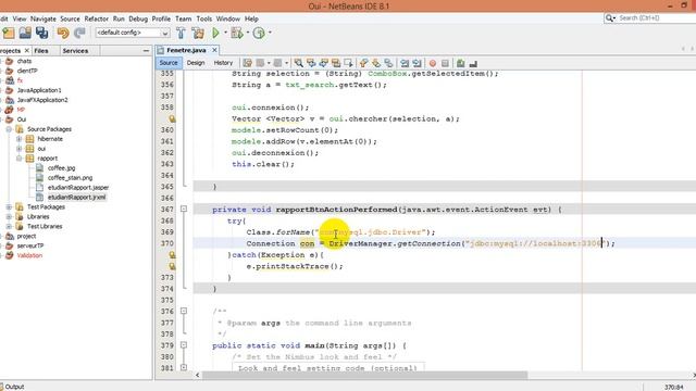 Jasper Report смотреть онлайн