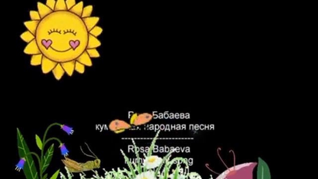 Кумыкские песни КЪУМУКЪ йыр 💫💫💫 смотреть онлайн