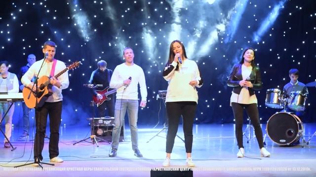 Новогоднее поздравление 2021г | ХЦВ Симферополь смотреть онлайн