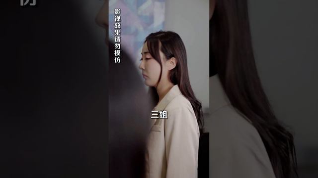 都市之豪門棄少#101-110丨首富少爺隱藏身分當贅婿，被所有人瞧不起連嬌妻都險些被惡霸強佔，亮明身分後讓所有人下跪求饒！ #重生劇場#打臉#首富少爺#反轉#逆襲#廢物贅婿 смотреть онлайн