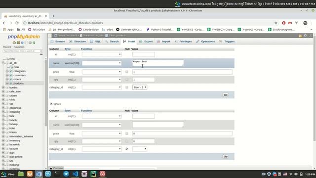 How to delete cascade in mysql смотреть онлайн
