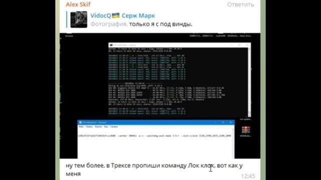 36 Mh/s с Gtx 1660 Super 6 Gb с памятью Hynix смотреть онлайн