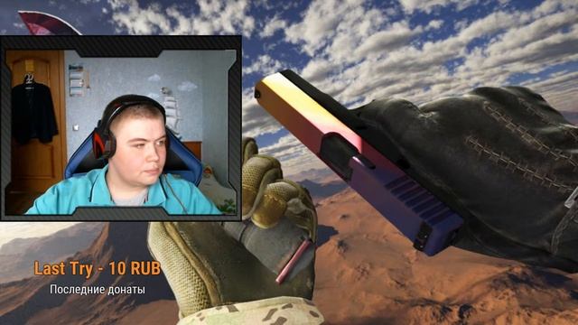 Играю в Cs go С ВЕБКОЙ!!! Апаю ГЛОБАЛА!!! Читаю Чатик) ВЕБКА купил кресло) смотреть онлайн