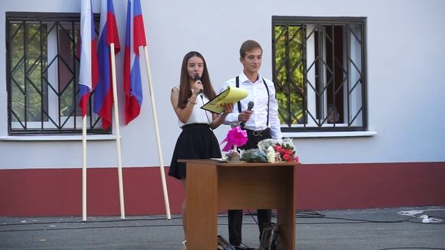 Сочи. Школа 14. 1 Сентября смотреть онлайн