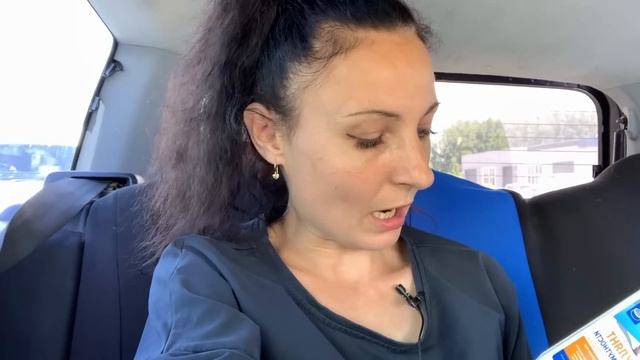 #35 КУПИЛА ЗАБРОШЕННУЮ ДАЧУ/ПОЕХАЛИ В ЛЕРУА МЕРЛЕН/НОВЫЕ ПОКУПКИ ДЛЯ ДАЧИ В ЛЕРУА МЕРЛЕН/ смотреть онлайн