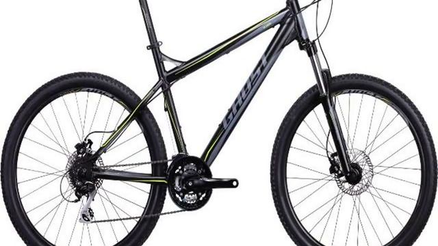 Bicycle Ghost SE 1800 2014 смотреть онлайн