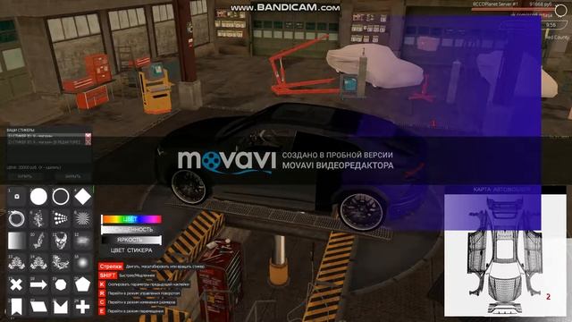 как сделать винил самому mta в 2019 году смотреть онлайн