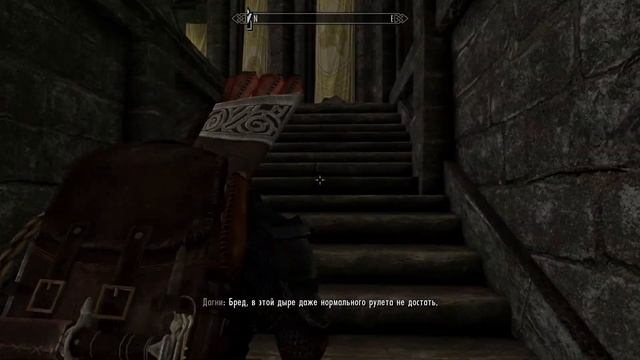 Skyrim - Anniversary Edition - Где повесить голову врага и Тёмное братство вечно смотреть онлайн