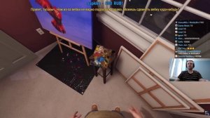 Папич играет в House Party! Я Не буду сохраняться! 1