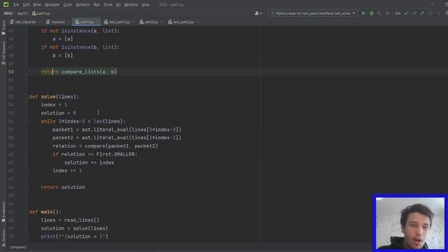 Advent of Code 2022, Day 13, Python Solution смотреть онлайн