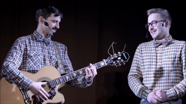 дуэт Соседи Музыканты