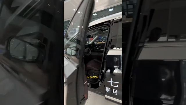 Абсолютно новый Exeed! Дешево и комплектно⚡️? #автоизкитая #exeed #кроссовер #shortsclip смотреть онлайн